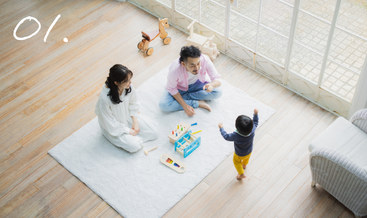 住宅性能の高さ、漆喰の心地よさを 全身で感じることが出来ます