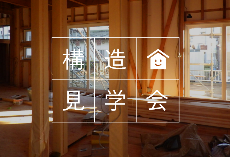 チラシ画像