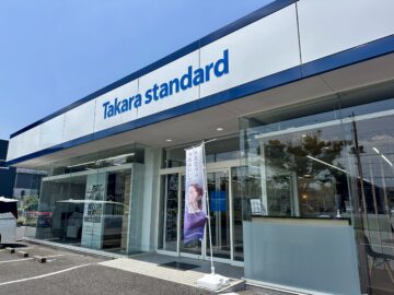 水まわりから考える家づくり アイチャッチ