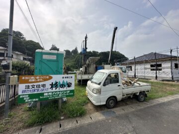 ようやくこの日がやって来た！ アイチャッチ