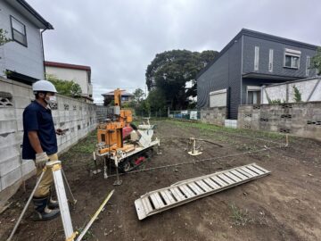 地面の中が見える安心 アイチャッチ