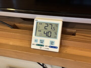 まるで避暑地のような涼しさ。 アイチャッチ