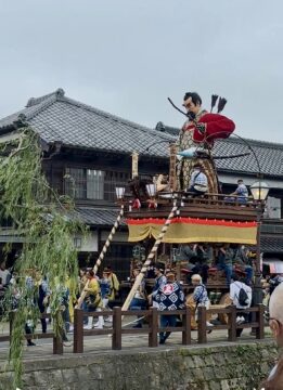 佐原の大祭　夏祭り アイチャッチ