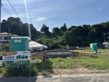 成田市。基礎配筋検査。 アイチャッチ
