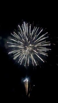 地元で迎える夏の夜 アイチャッチ