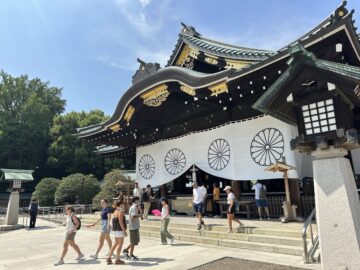 終戦80年の節目 アイチャッチ