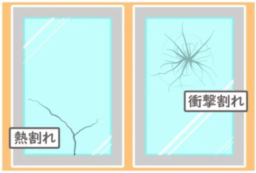 猛暑で窓の熱割れ多発！ アイチャッチ