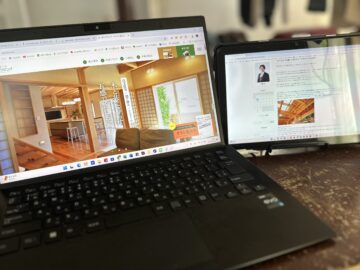 出先でも快適に！ アイチャッチ