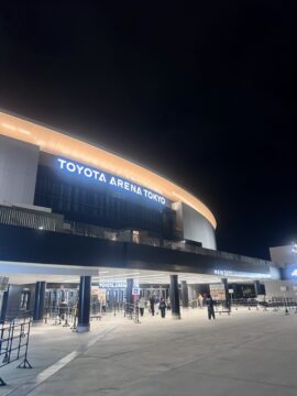 TOYOTA ARENA TOKYOへ! アイチャッチ TOYOTA ARENA TOKYOへ! アイチャッチ