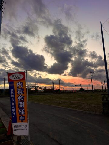 成田市 構造見学会 満員御礼！ アイチャッチ