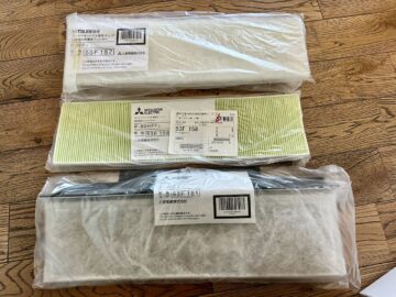 ソーラーサーキットの家　換気機械のお手入れ アイチャッチ