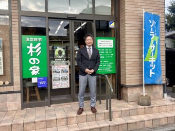 仕事納め。一年間ありがとうございました。 アイチャッチ