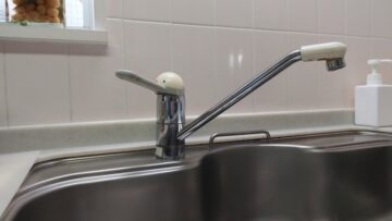 水の出し方と震災の教訓 アイチャッチ