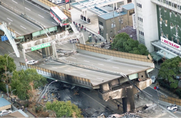 あの日から31年。 アイチャッチ