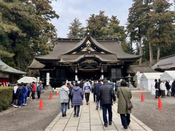 令和八年、仕事始め。 アイチャッチ