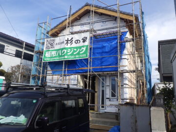 納得のサイズと、申請待ちの真実 アイチャッチ