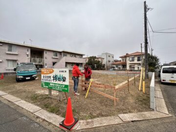 ようやく着工へ。岩ヶ崎台の新築工事スタート アイチャッチ