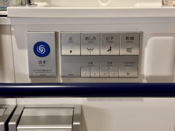 押す力が電気に変わる「エコリモコン」 アイチャッチ
