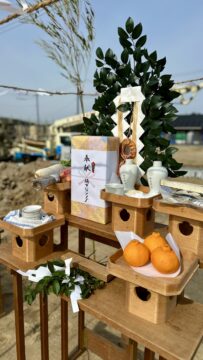 26坪の豪邸 始まる。 アイチャッチ