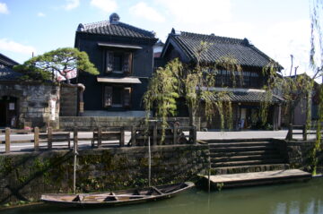 GWは佐原へどうぞ！ アイチャッチ