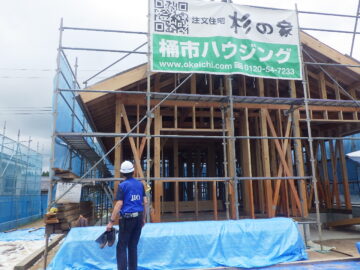 多古町「小さな豪邸」、構造躯体検査が行われました。 アイチャッチ