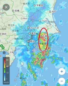 水が引いたあとに待っているもの アイチャッチ