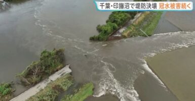 水害復旧の知られざる現実 アイチャッチ